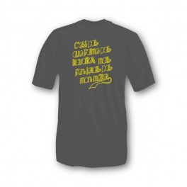 Travailler | T-Shirt Travailler | T-Shirt